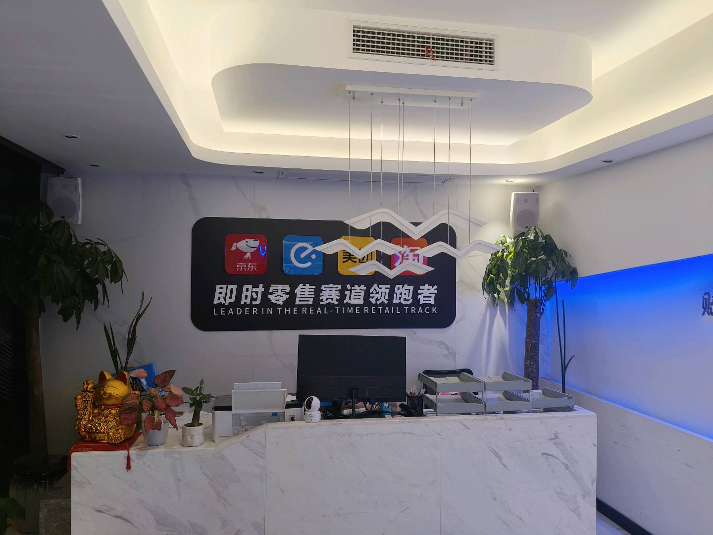 6年品牌经验，外卖成人情趣用品市场，店铺扶持开店，从0开始搭建，利润无上限