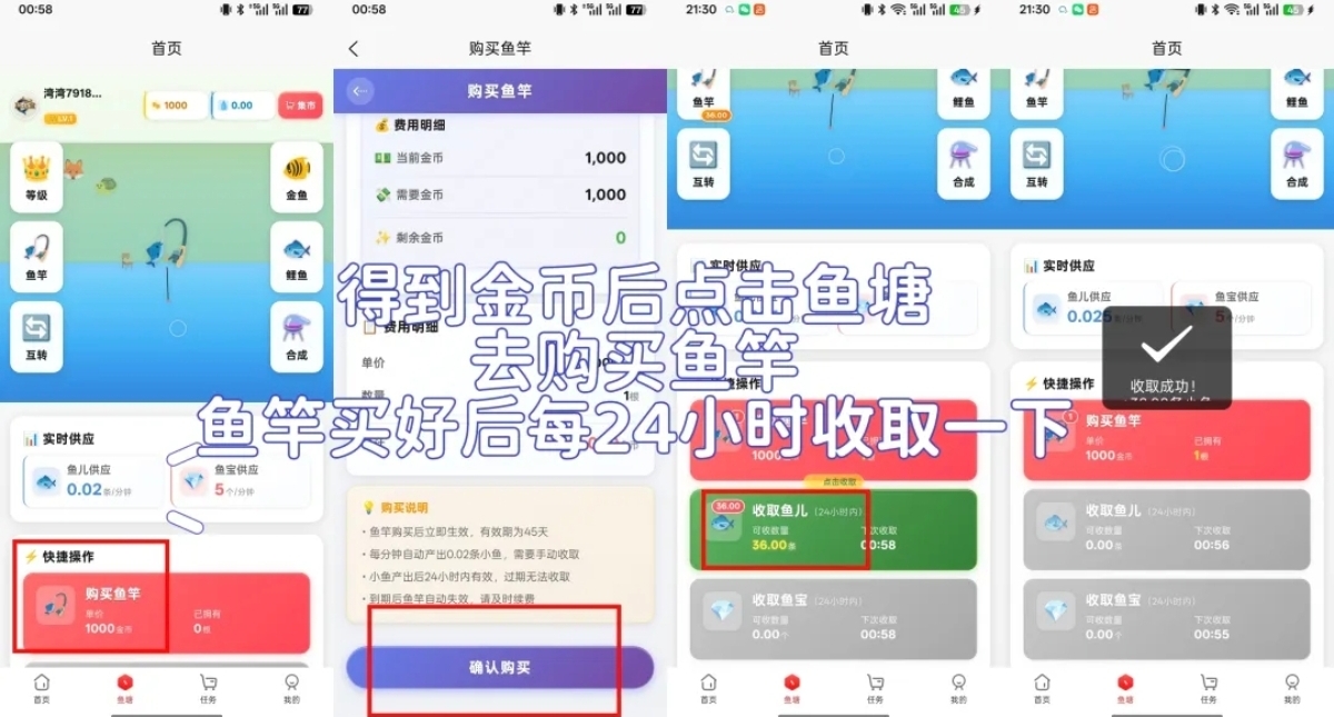 云峰一手直盘，支付宝加好友项目，稳定收益