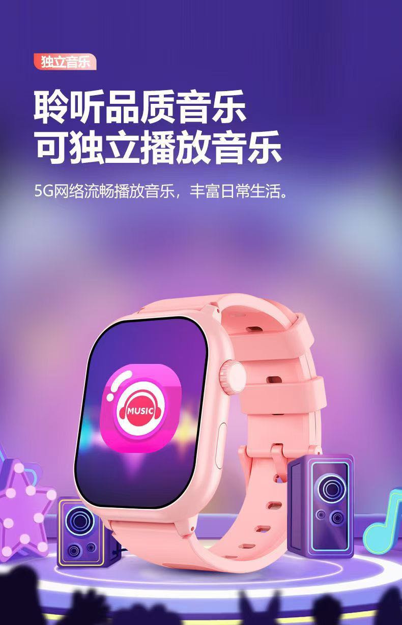 品牌手表寻求推广渠道