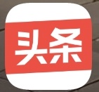 今日头条视频代运营、合作不收押金、分成模式每周都有收益
