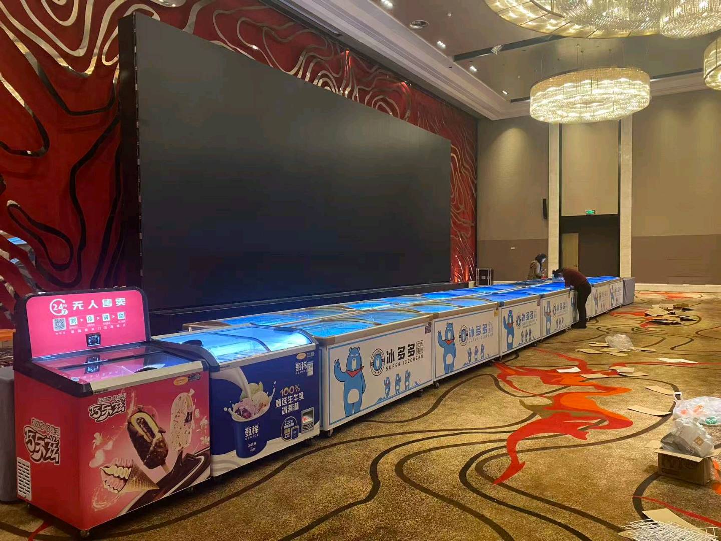 伊利雪糕地推，日结合作，限重庆主城