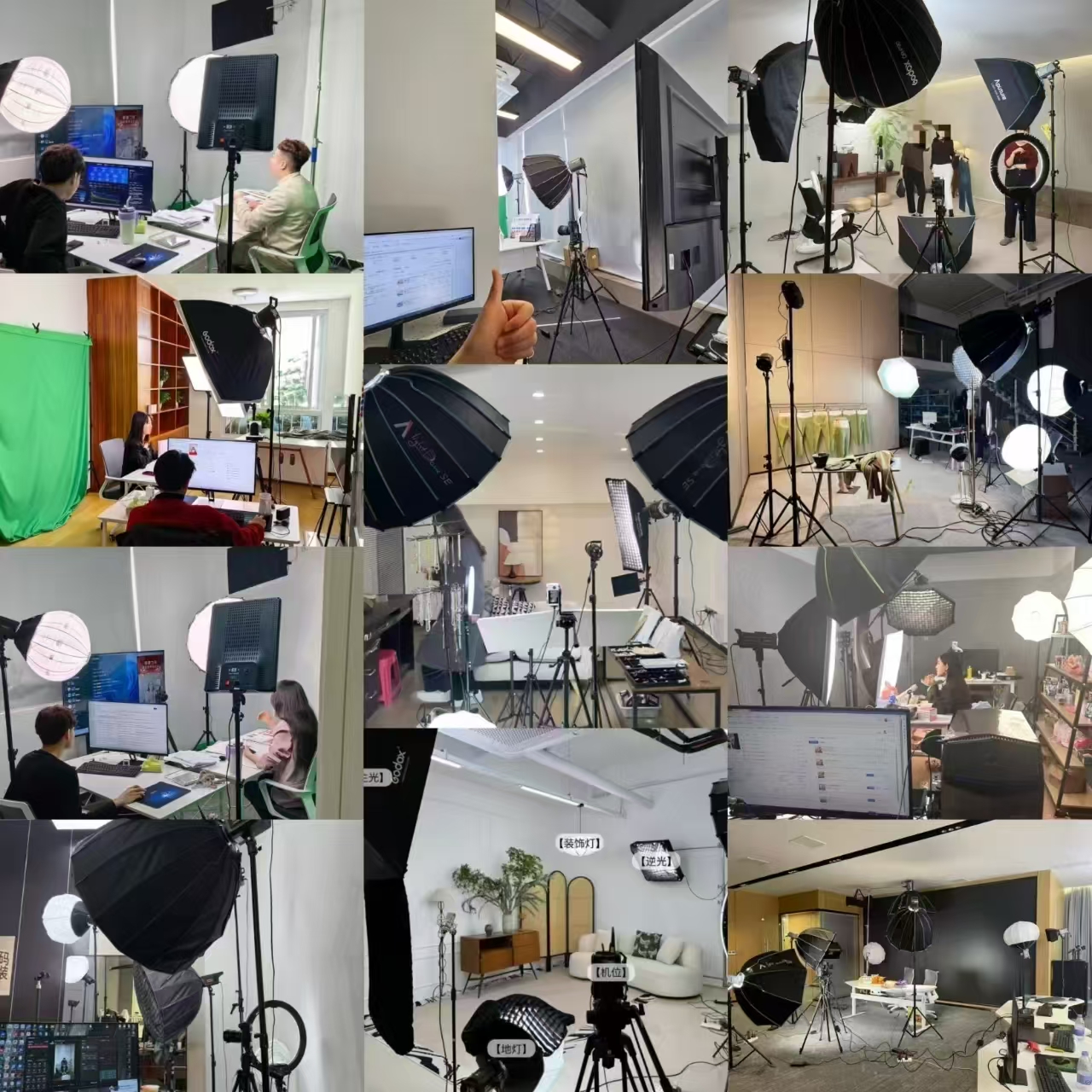 直播基地寻抖音商家合作，纯佣