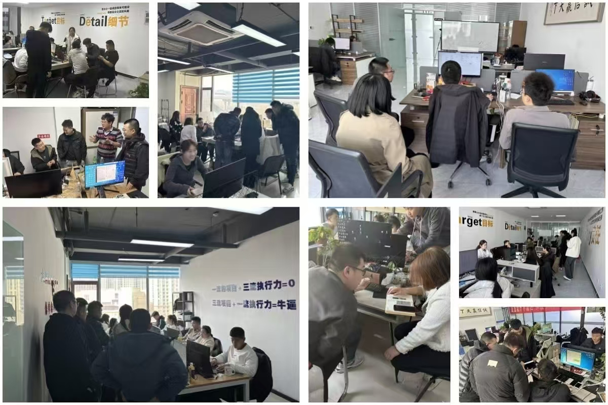 直播基地寻抖音商家合作，纯佣