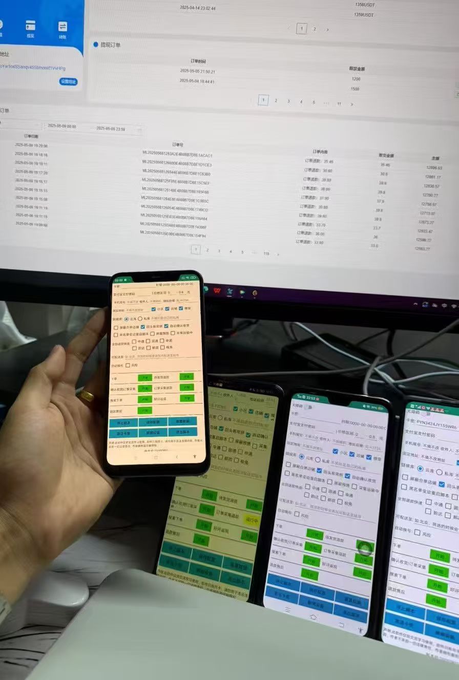 快递商品回收  单设备300起  