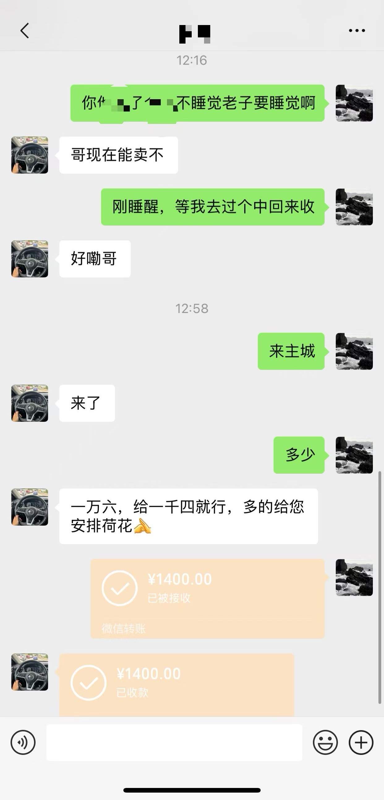 热门游戏打米，手机电脑双端可做，稳定收益每日提现