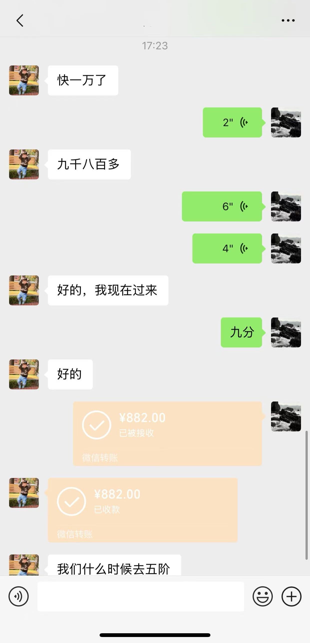 热门游戏打米，手机电脑双端可做，稳定收益每日提现