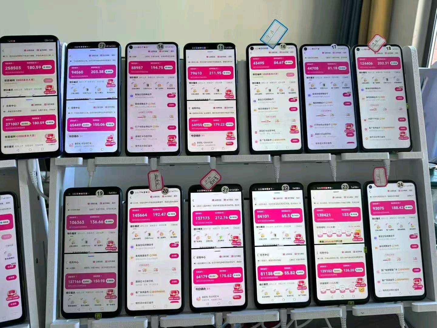 【手机掘金】全自动养鸡做单机50+ 诚招代理/团队