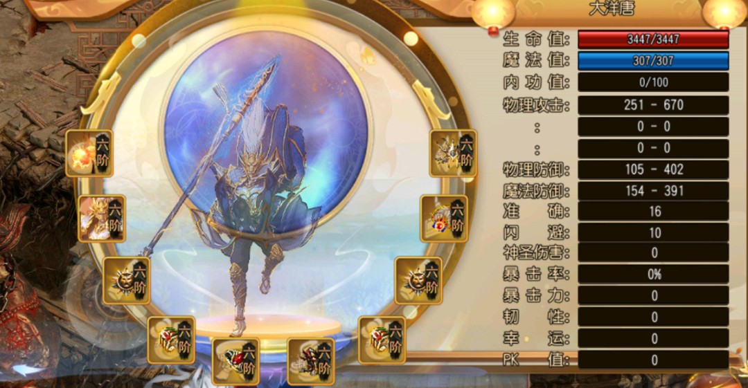 日结搬砖项目（0学费，分成合作）单号日收益300-700+，提现当天到账