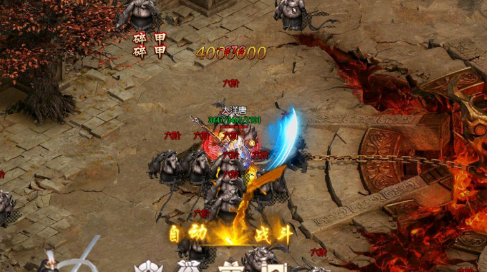 日结搬砖项目（0学费，分成合作）单号日收益300-700+，提现当天到账