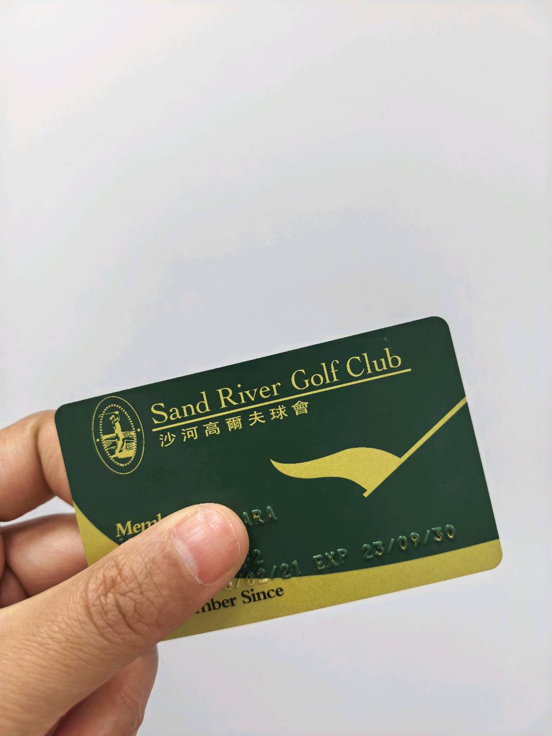 我做高尔夫球场二手会籍买卖，球场预定多年，寻求有高端客户资源伙伴合作