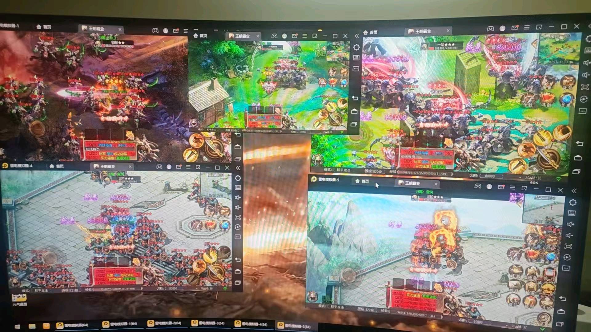 2026一款非常火爆的游戏，操作简单新手小白都可以