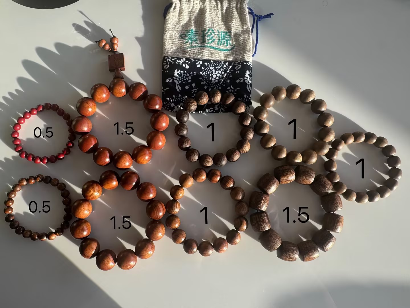 居家团队手工串珠