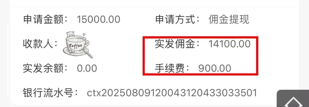 2026火爆项目，公域平台看广告变现，单机每日20-100💰日