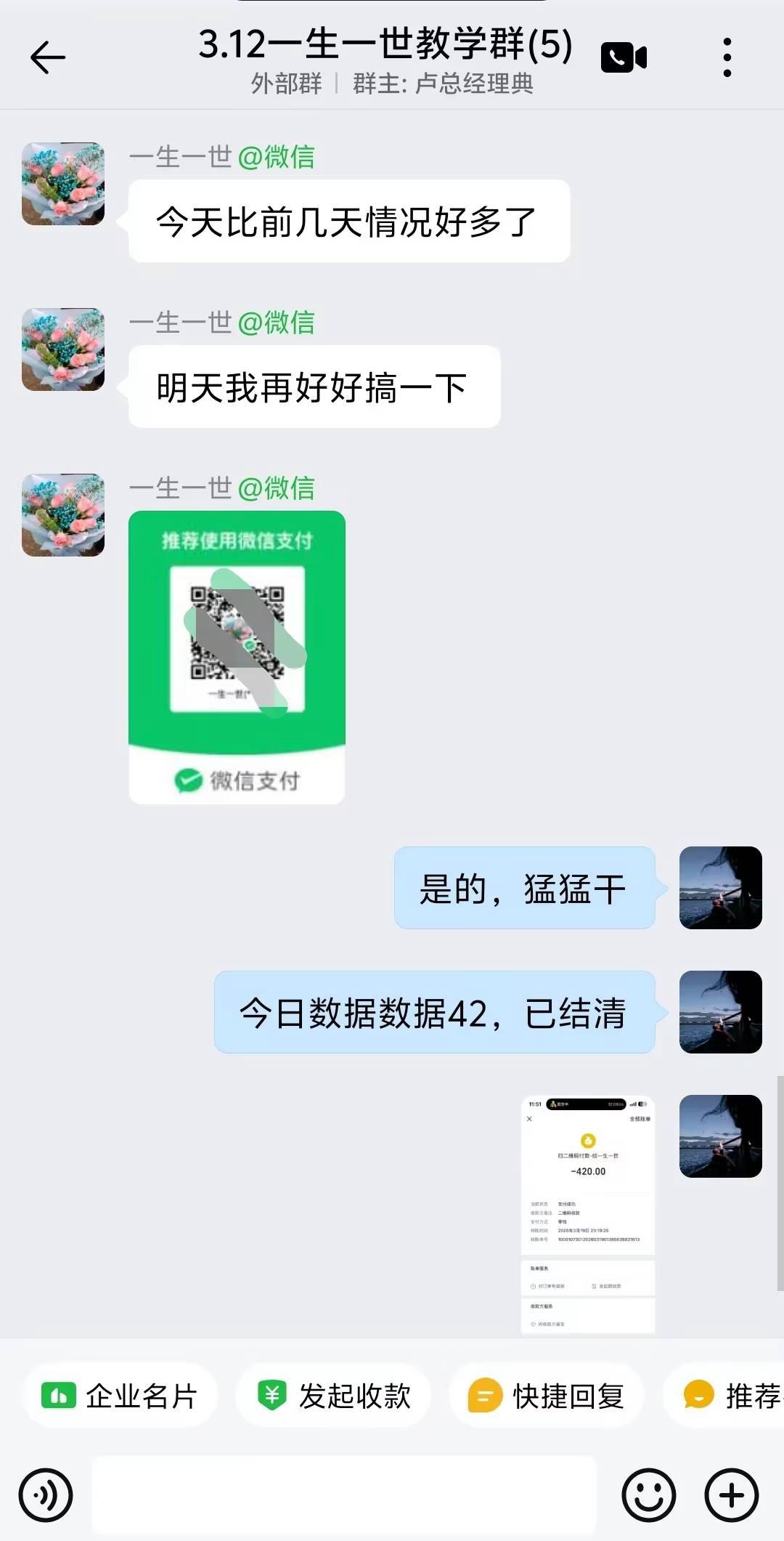短视频app推广，无门槛，有手机电脑即可