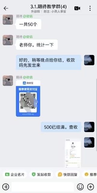 短视频app推广，无门槛，有手机电脑即可