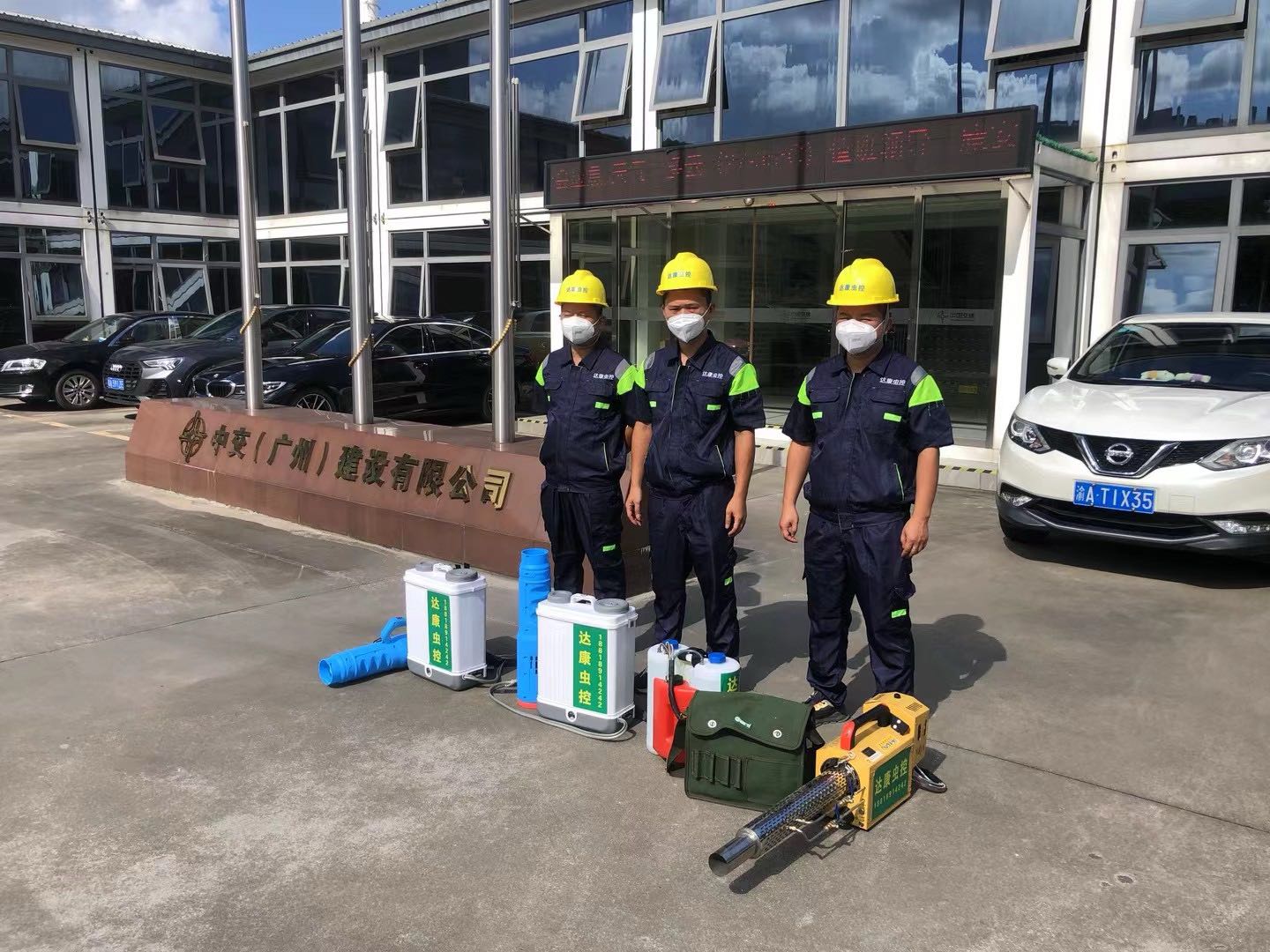 广州四害消杀/灭鼠灭蟑螂/白蚁防治/甲醛检测治理 地推网推合作