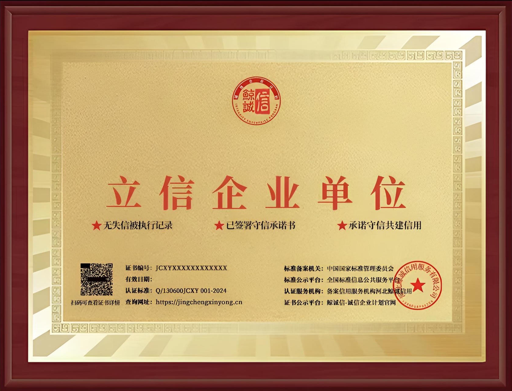 奇创品牌供应链管理（全网诚邀联合创始人）项目免费