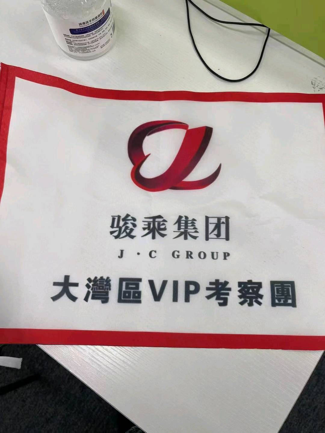 香港深圳地推网推（甲方项目）