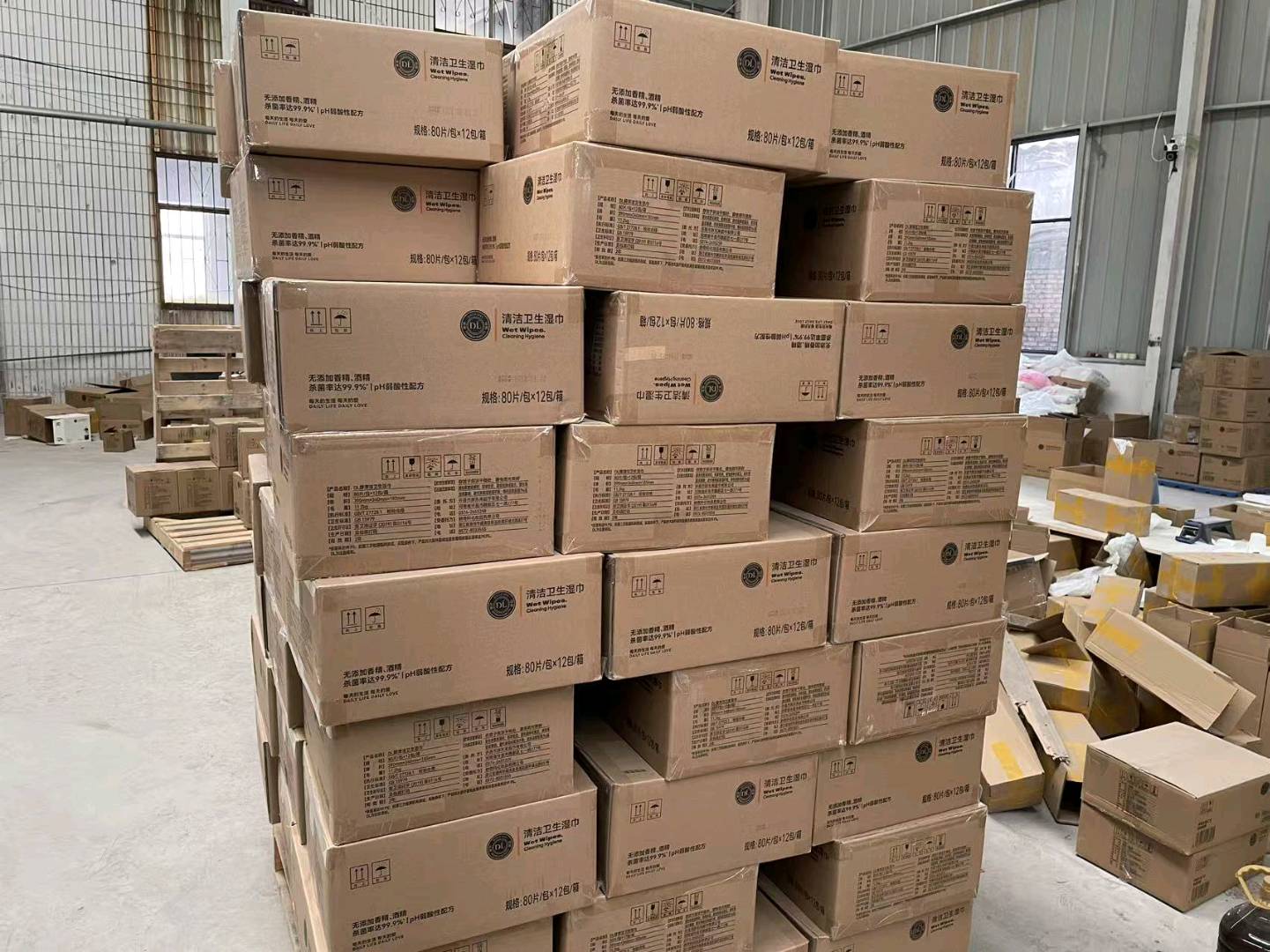 胖东来自营正品货源 · 全国渠道招商（批发/一件代发）