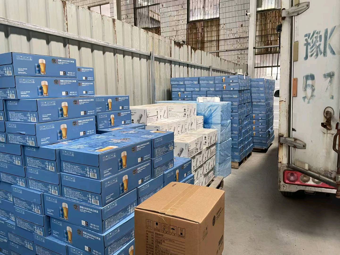 胖东来自营正品货源 · 全国渠道招商（批发/一件代发）