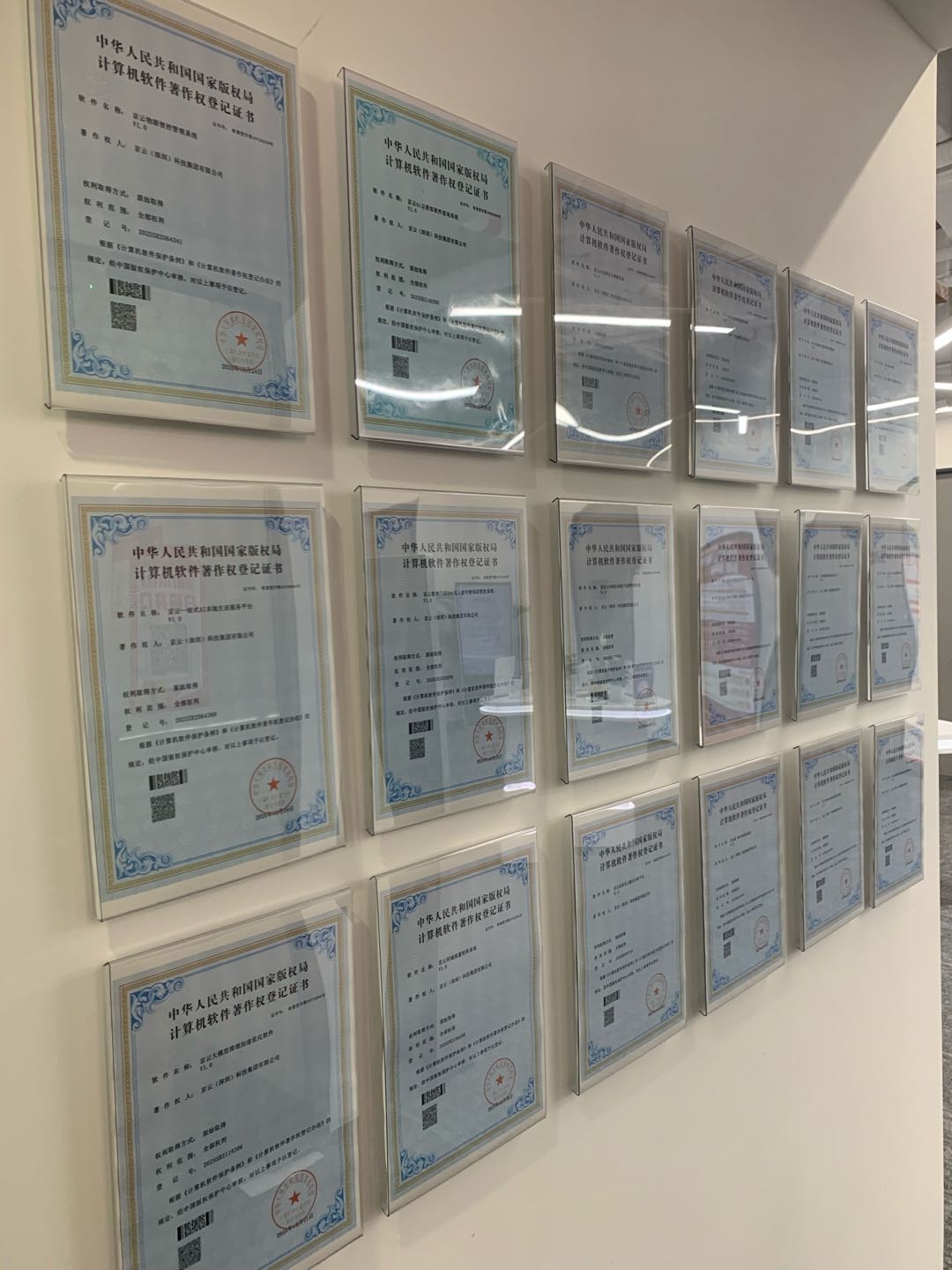 抖音/微信/华为元服务/京东等平台本地生活服务服务商项目