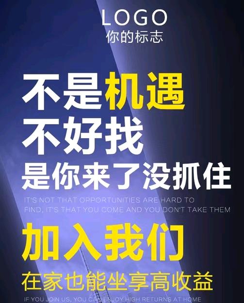 cpa源头对接稳定扛量诚寻品牌方，服务商
