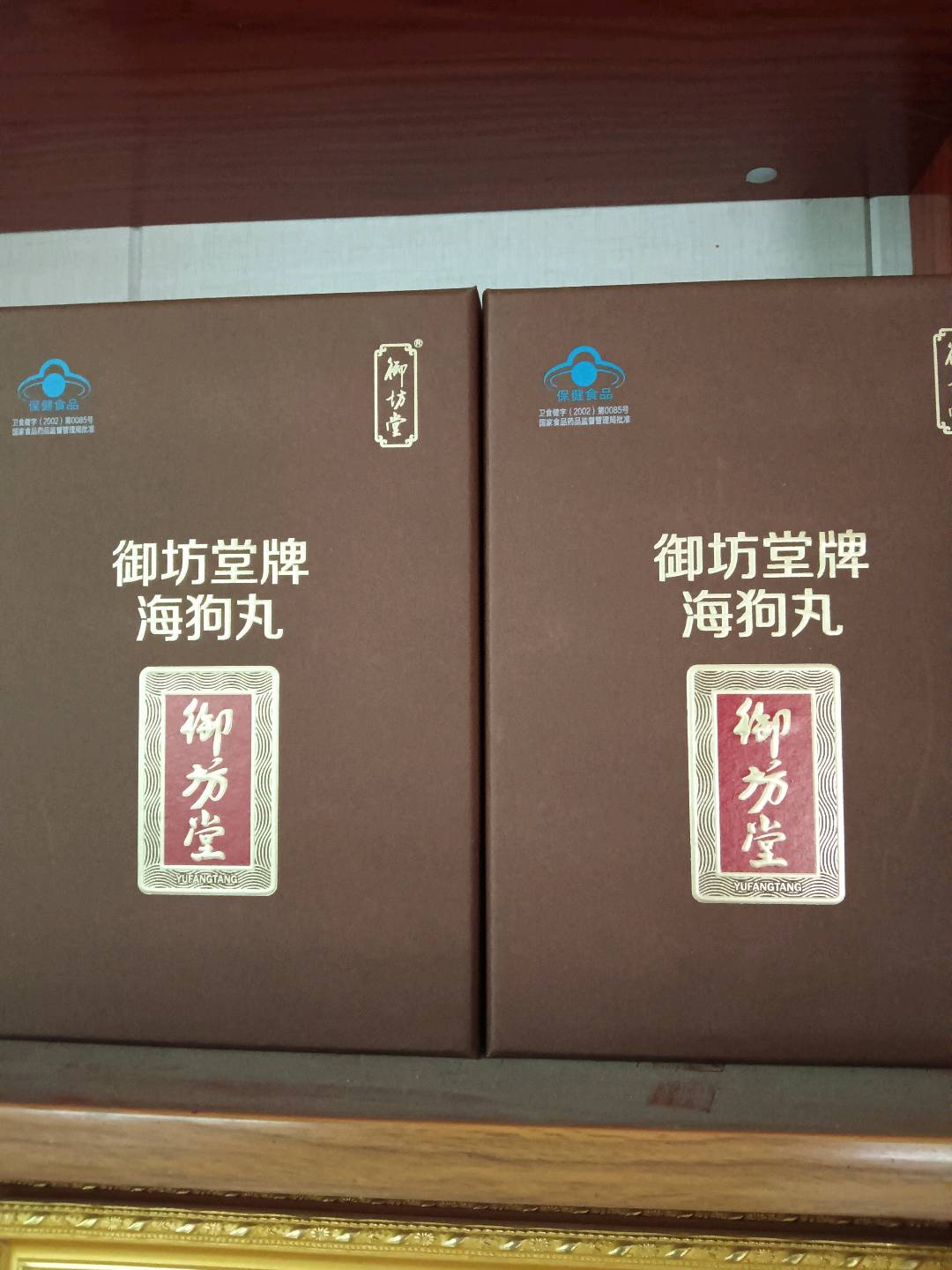 三生（中国）健康产品寻求销售渠道