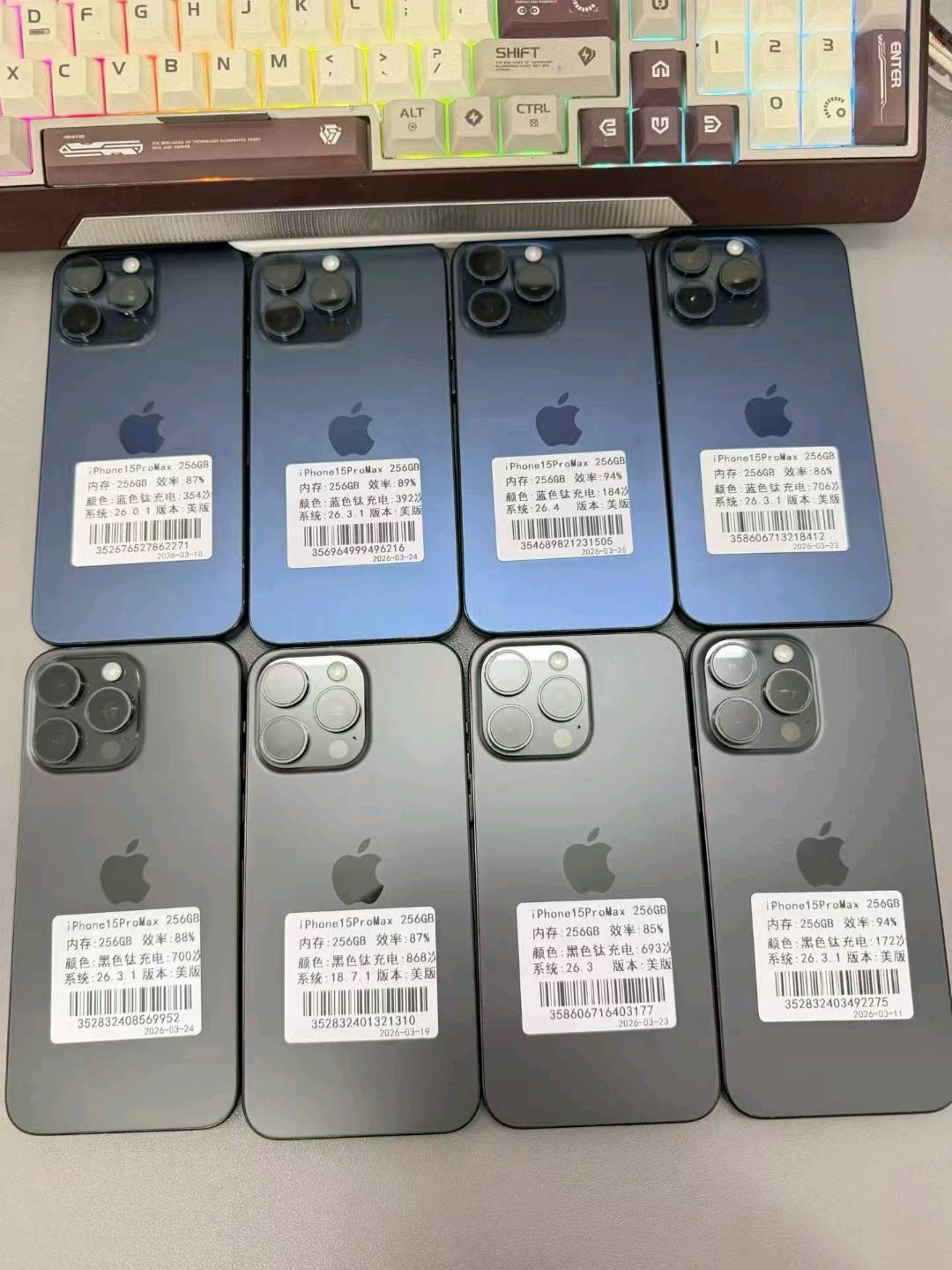 华强北背包客直营二手苹果手机 ，找代理商 ，一件代发