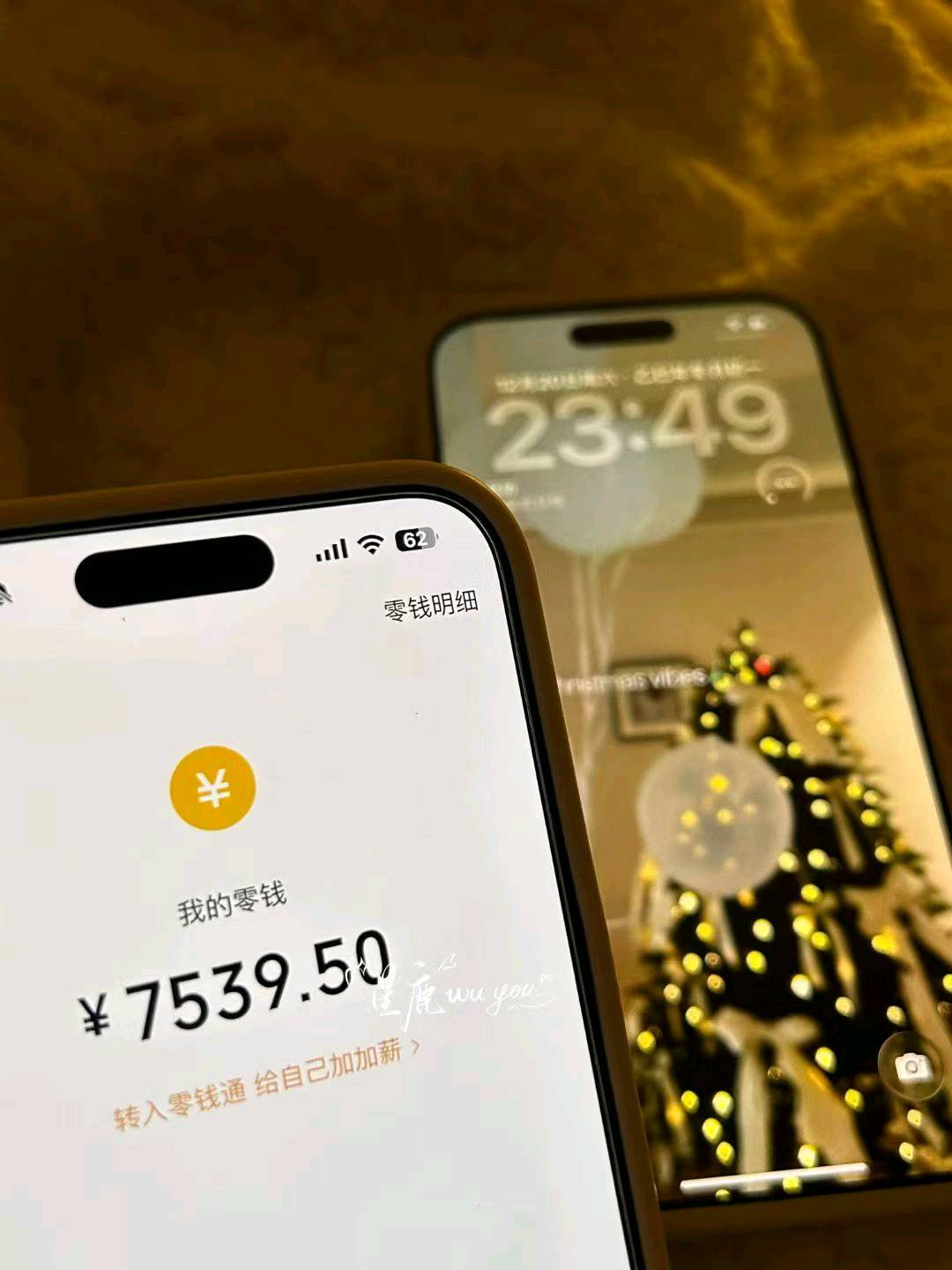 华强北背包客直营二手苹果手机 ，找代理商 ，一件代发