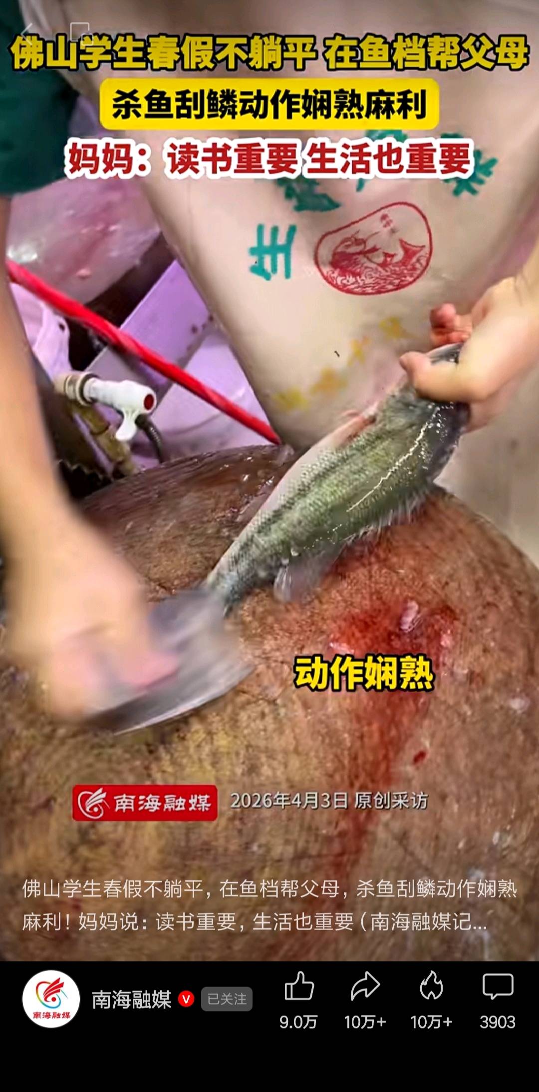 提供广告片、宣传片、短视频、直播带货、手机推文，策划、设计、制作、播出、发布服务