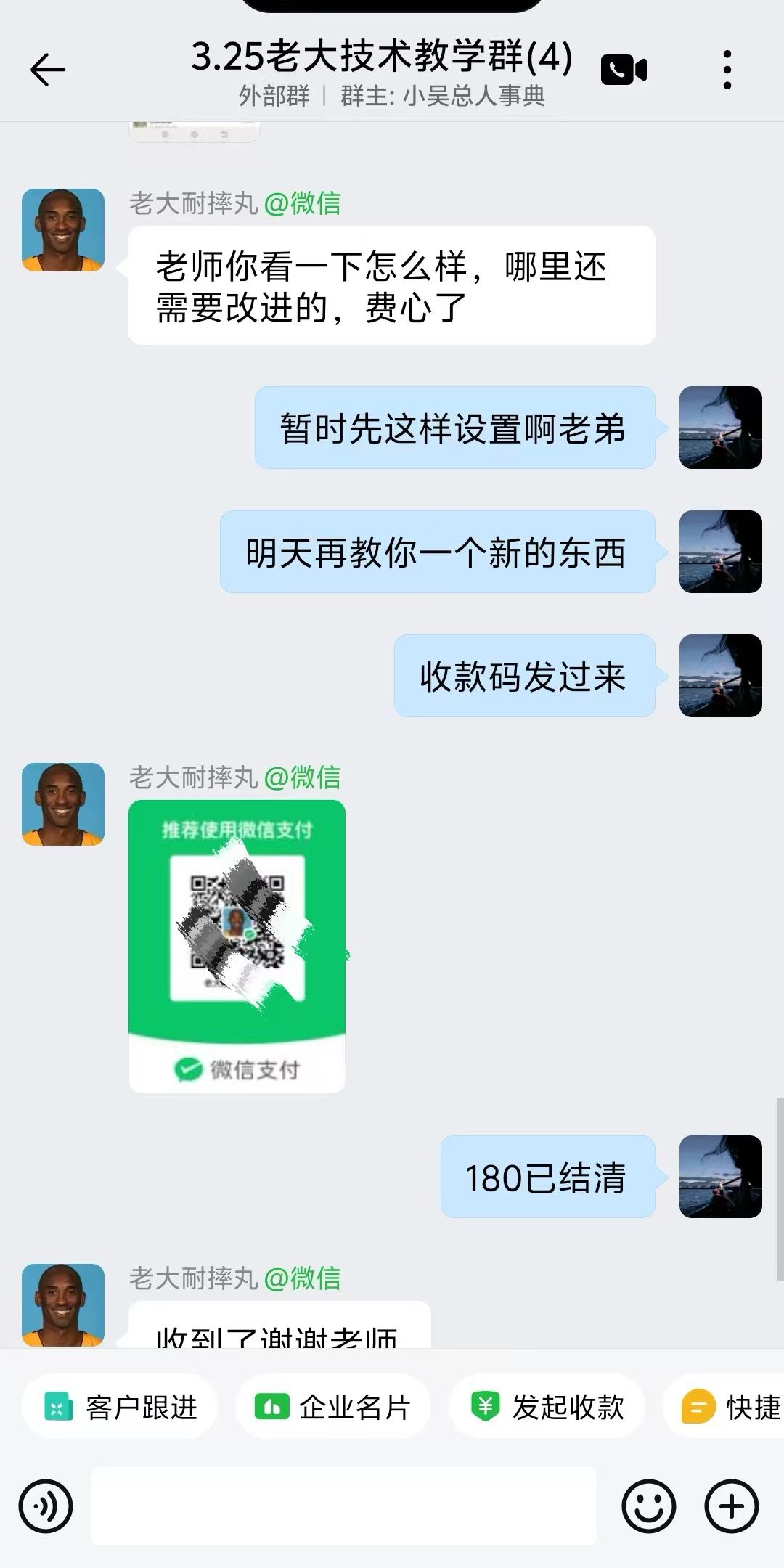 手机电脑看短视频变现，全自动运行，提现秒到账