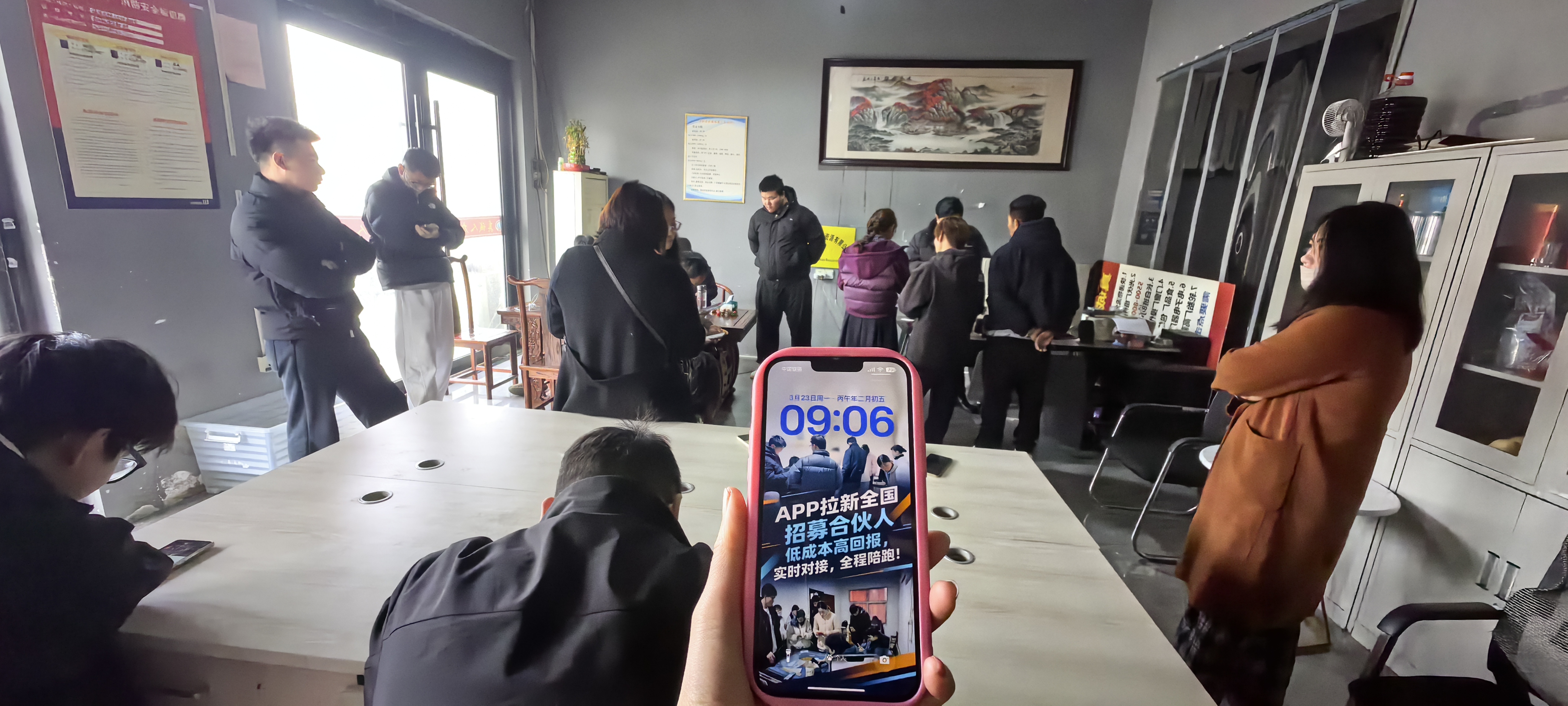 APP拉新项目，源头渠道对接，全程陪跑，绿色稳定，当天结算