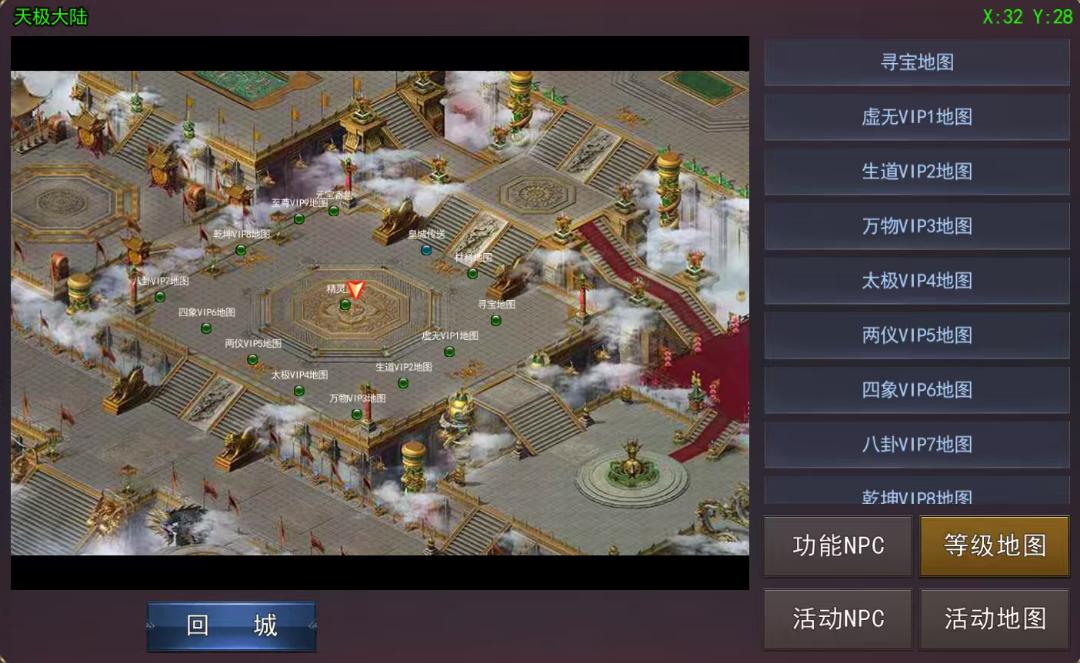 全新懒人游戏搬砖玩法，新服红利期，收益稳定，日结