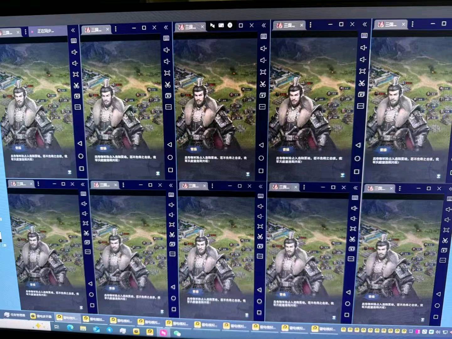 【副业刚需】推荐一个合规稳定的游戏搬砖项目——三国采集！