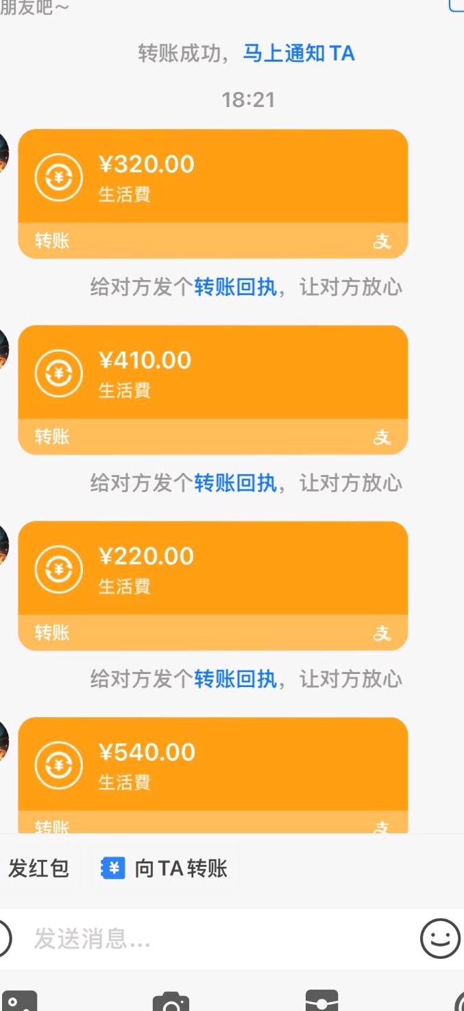 老项目【游戏搬砖】26年新服，收益稳定单窗口单人收益30-500+当日见收益