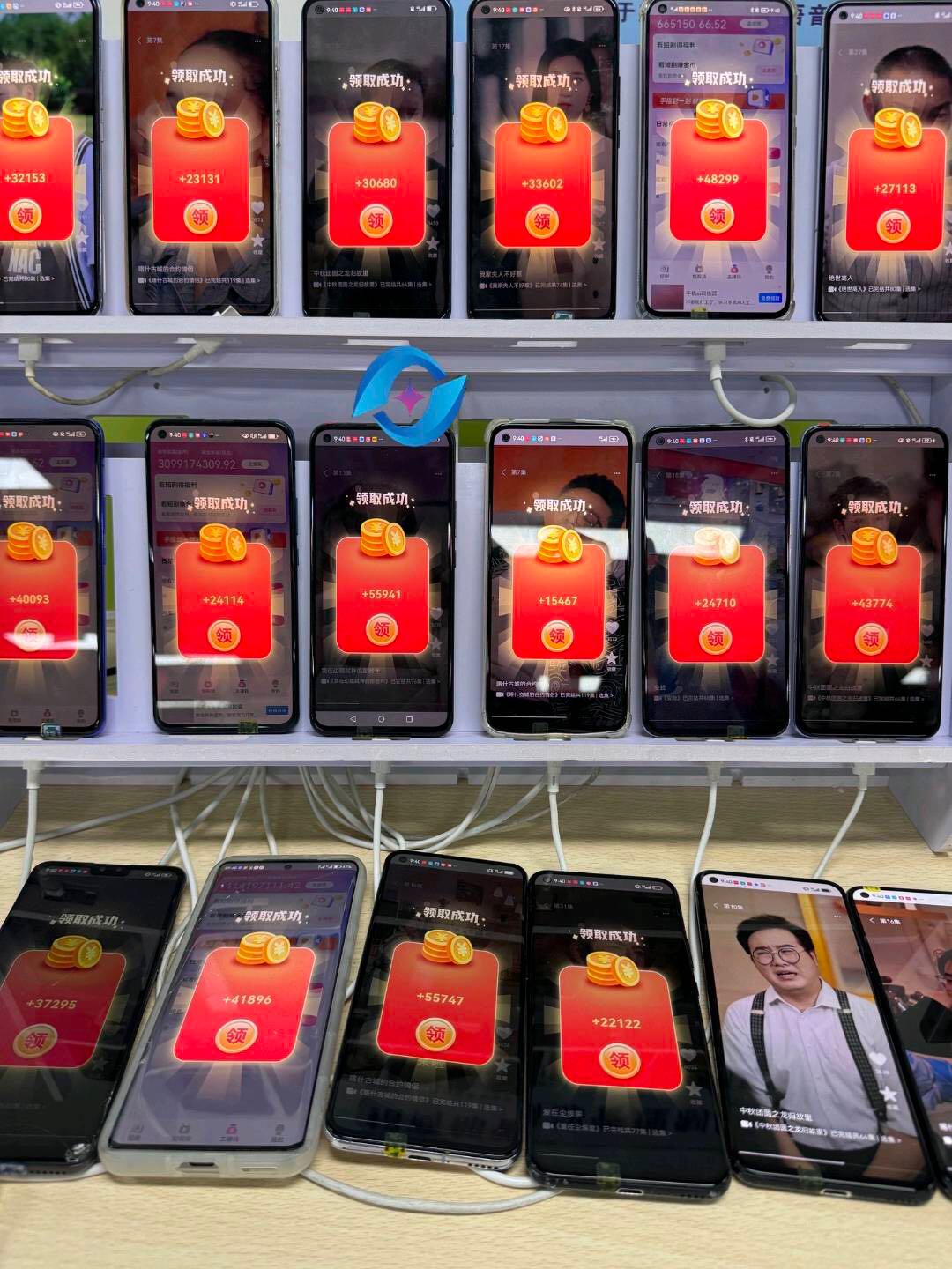 手机浏览广告变现，可多手机设备操作，单机收益60＋，独立后台提现秒到账
