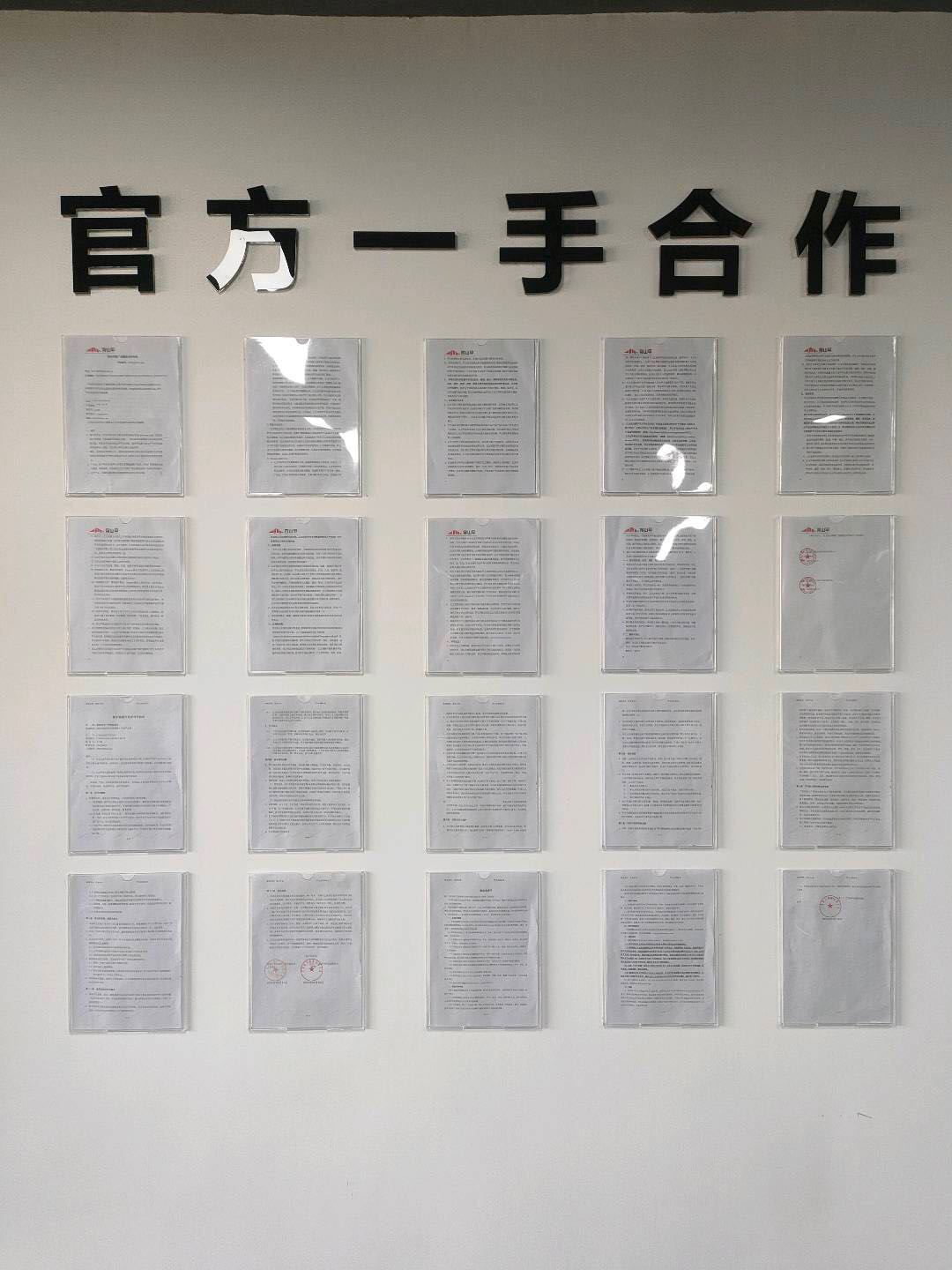 手机浏览广告变现，可多手机设备操作，单机收益60＋，独立后台提现秒到账
