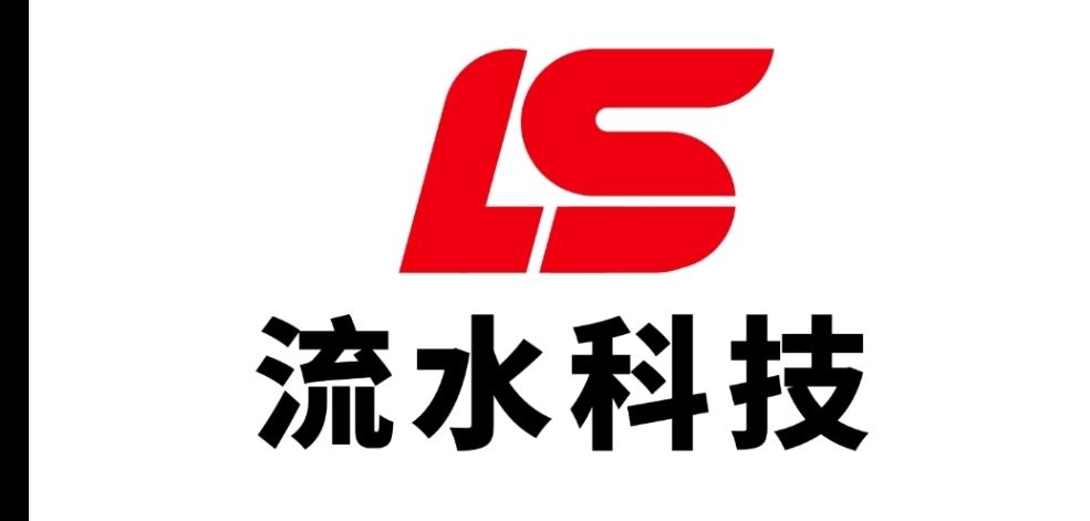 小程序拉新 商家入驻