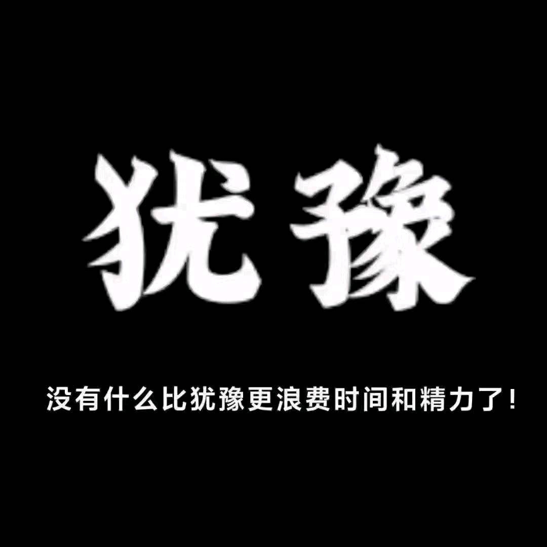 看广告，每条固定0.2元，每天可看500条
看广告赚收益app