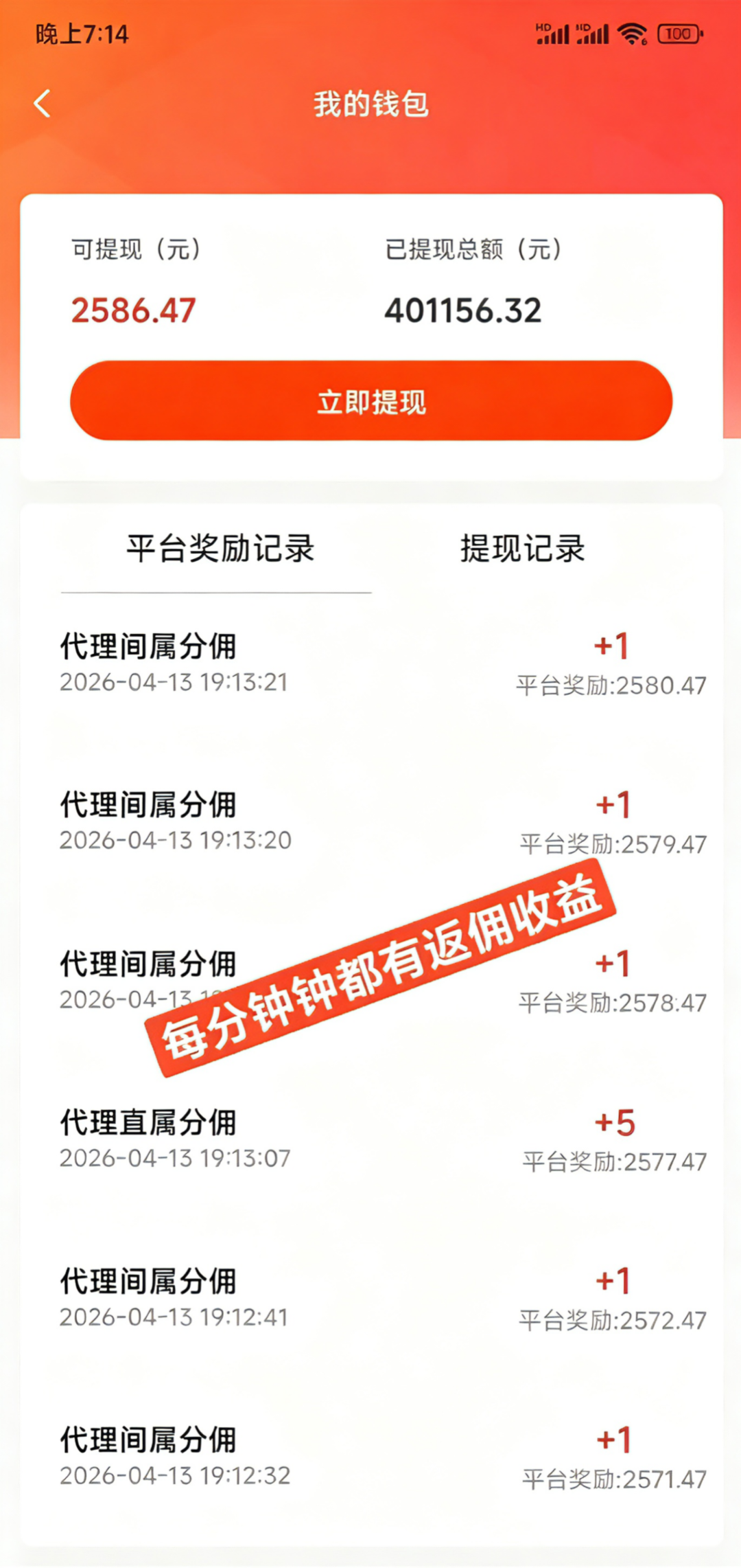 折扣卡旅游卡源头