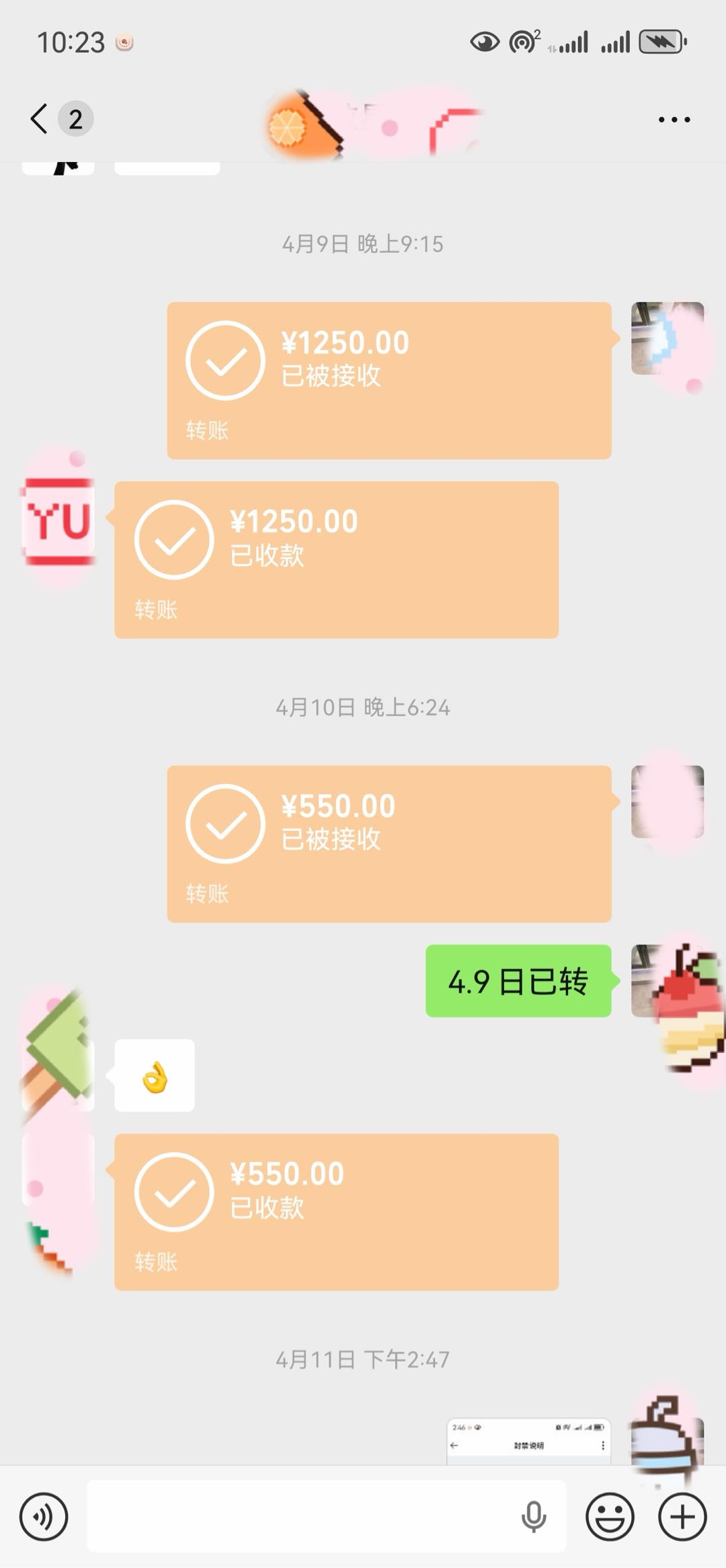 快手/微信视频号橱窗带货合作，日结300+坐等分成，18+可参与!