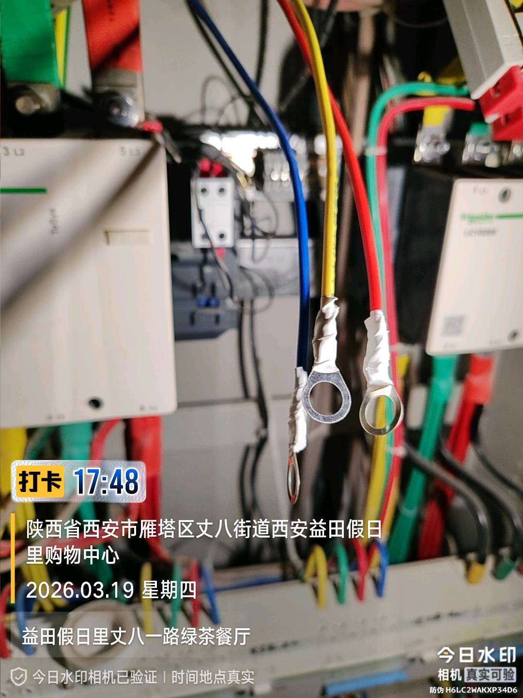 商家刚需，节电设备，一单一结算