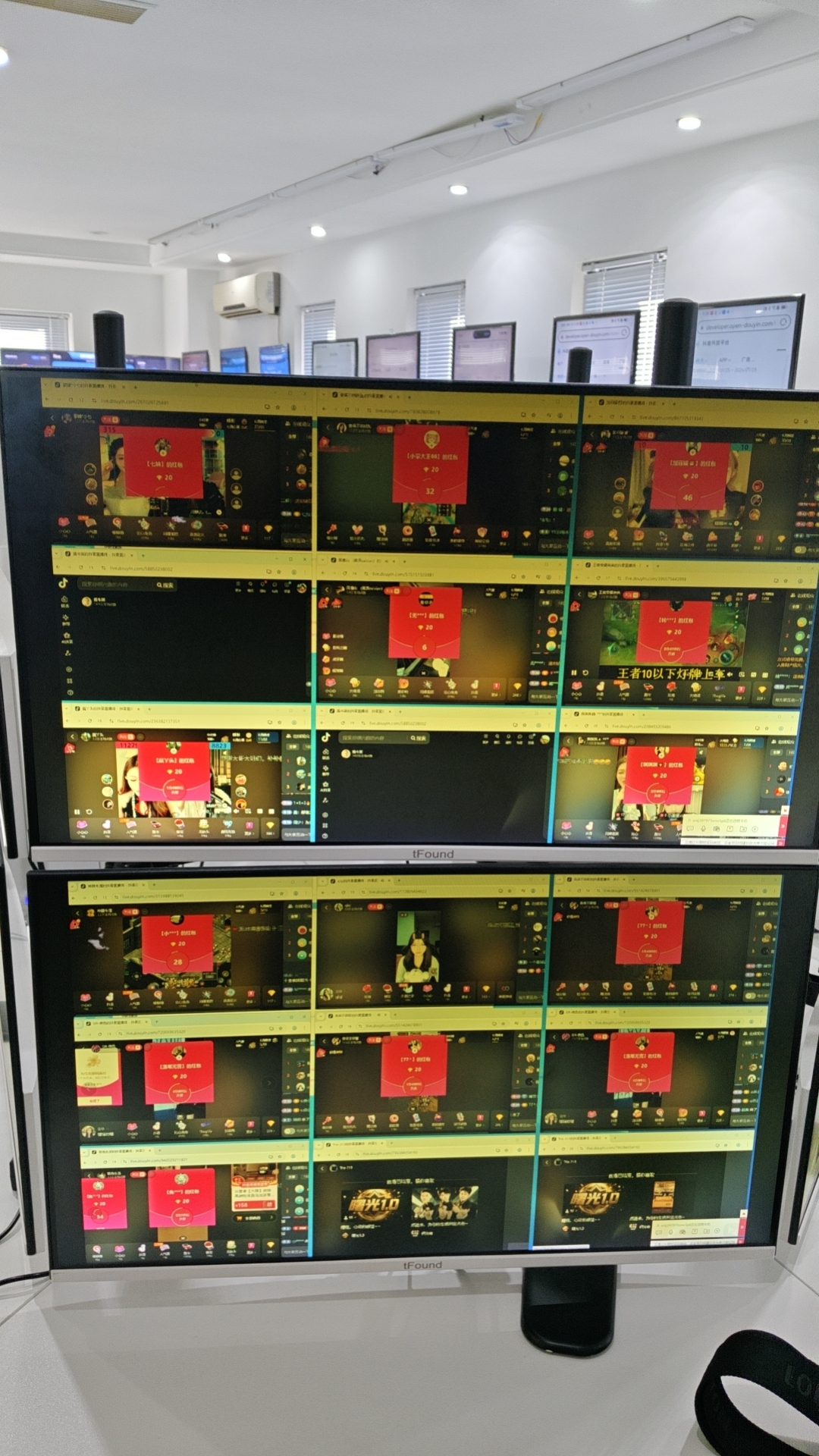 手机电脑看视频听音乐看广告玩小游戏单机50+电脑单窗口20+还可以拖管运营