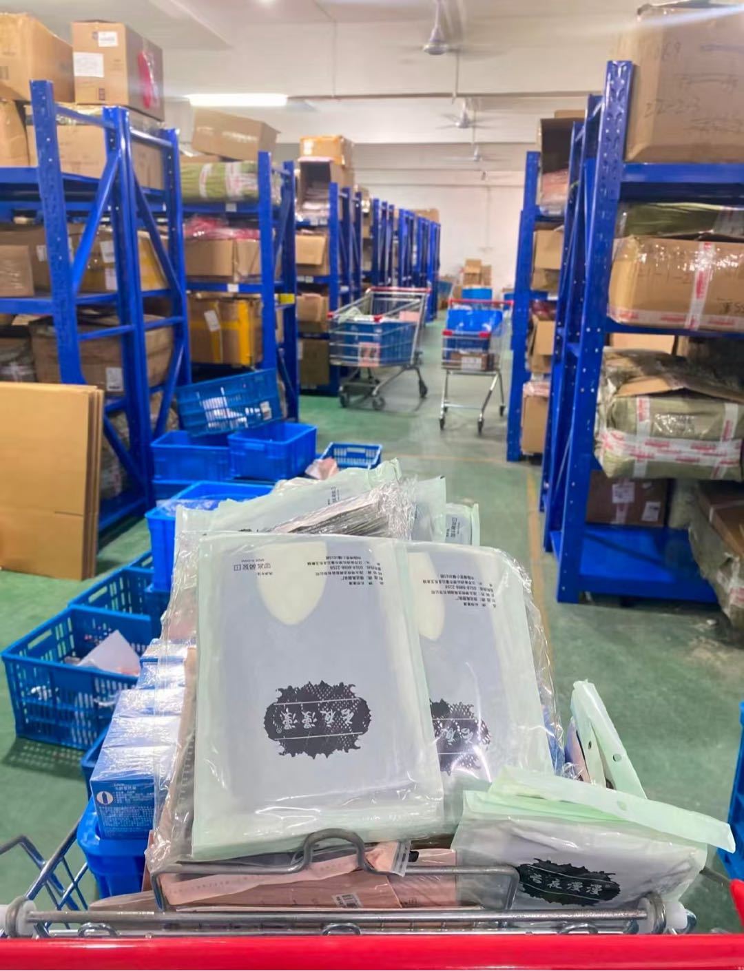 成人用品供应链，全国合作，全流程扶持，居家、无人仓、代发，千家成功案例