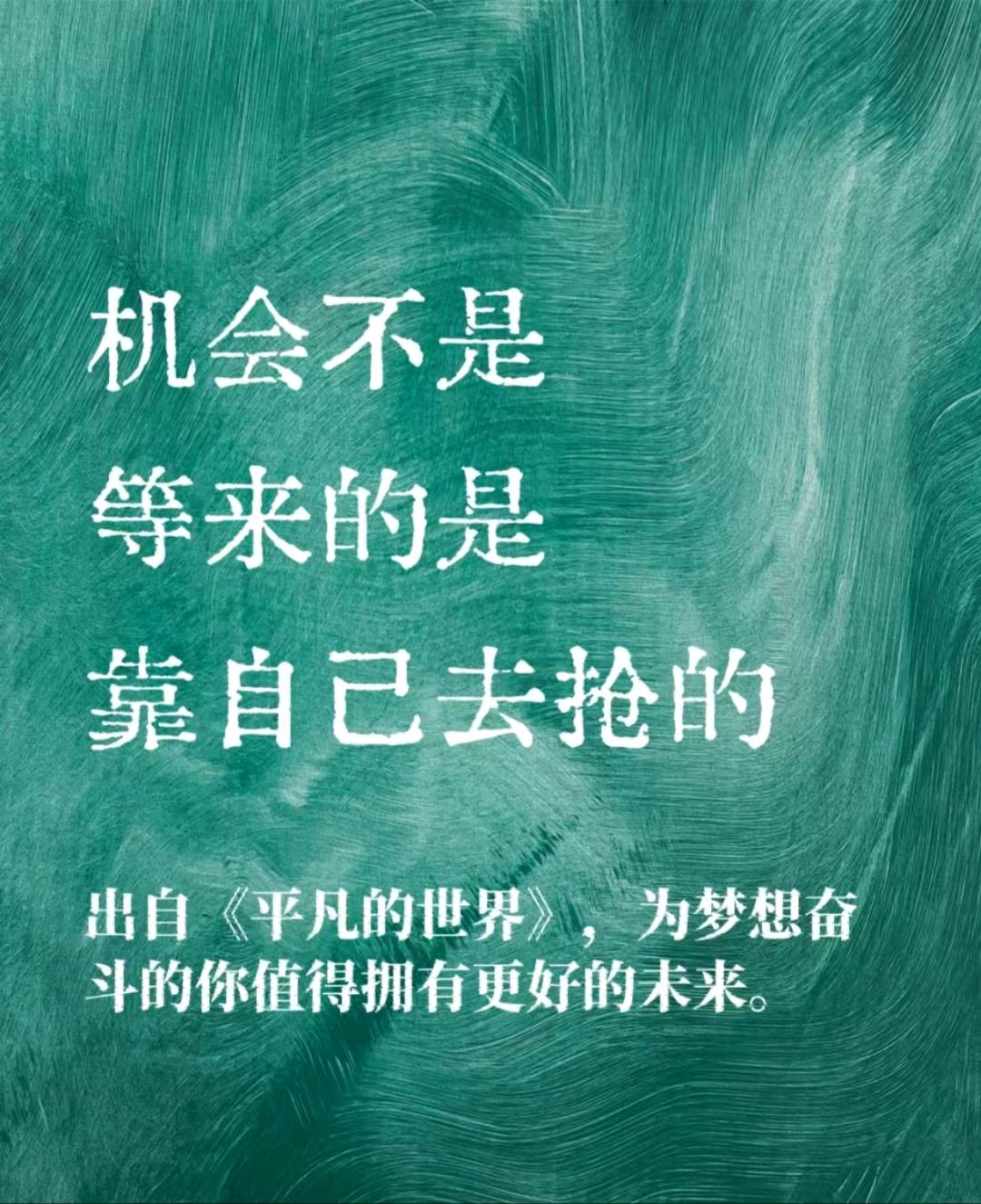 手机看广变现，利润50-80+，可考察，单独后台一手对接