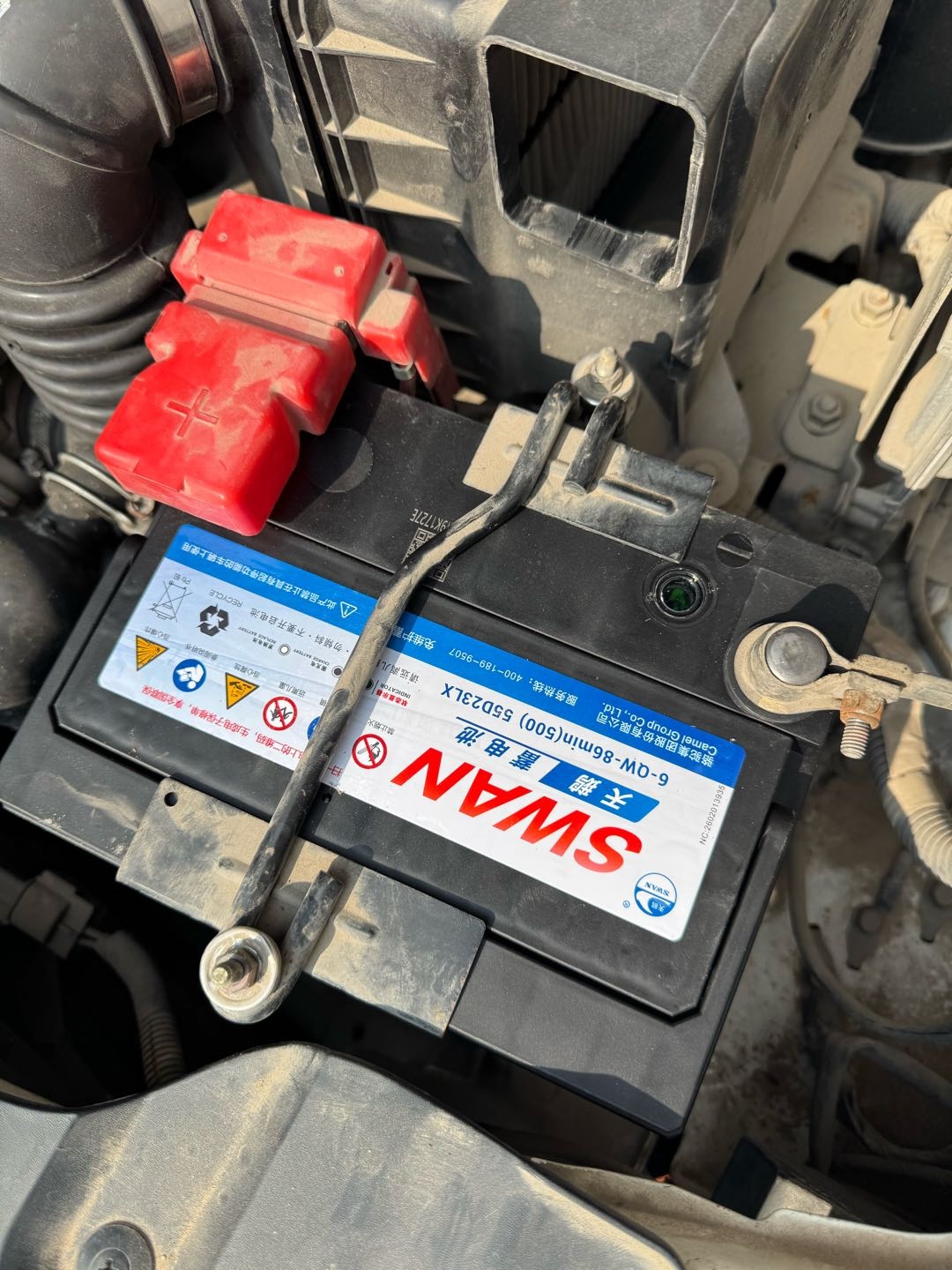 骆驼天鹅汽车蓄电池低价甩卖