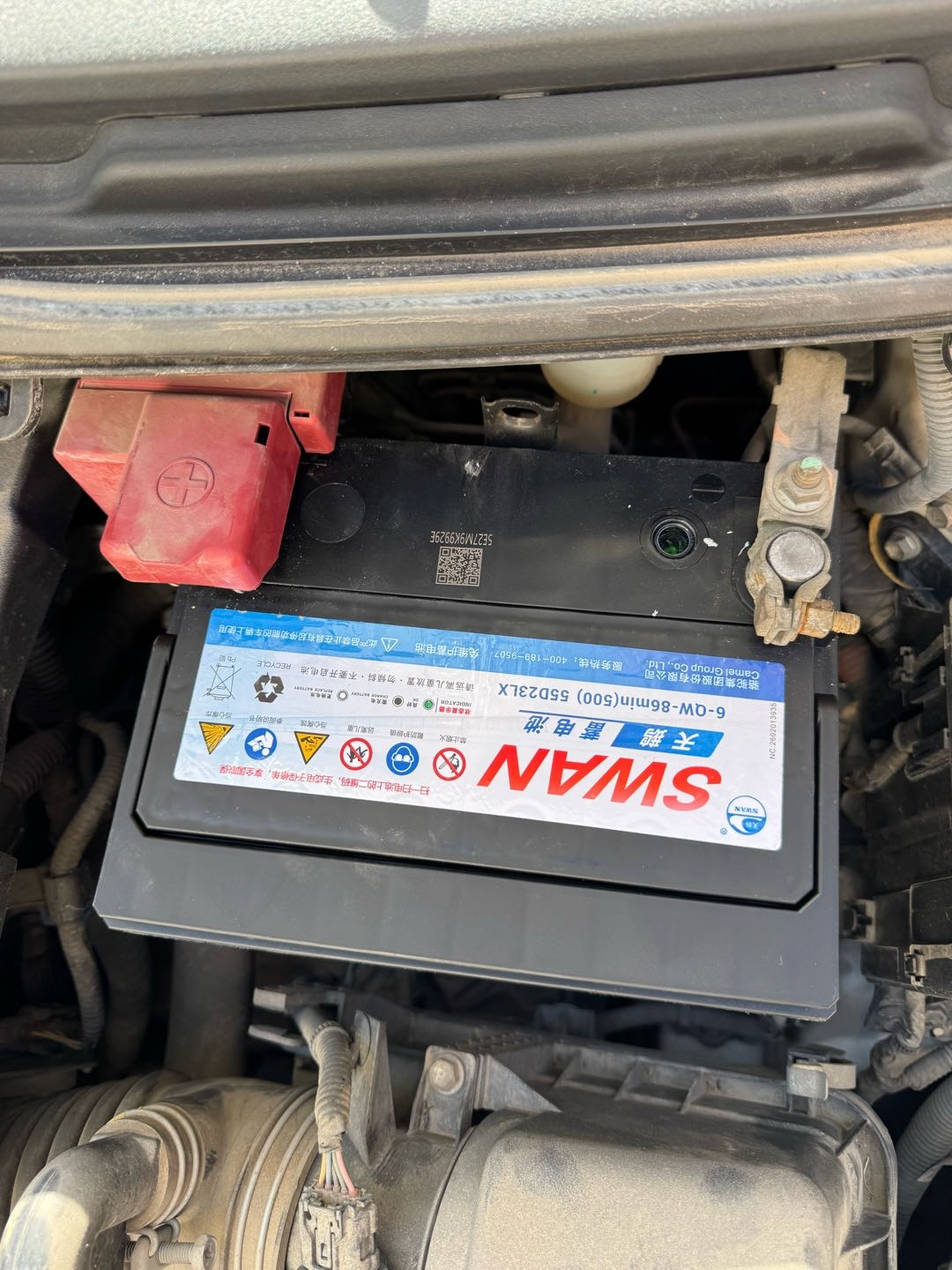 骆驼天鹅汽车蓄电池低价甩卖