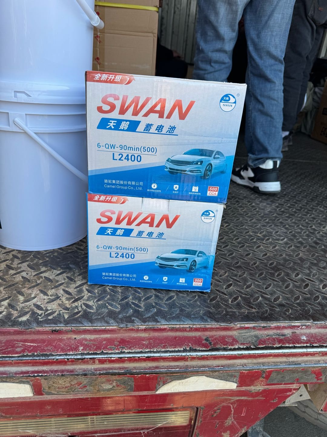 骆驼天鹅汽车蓄电池低价甩卖