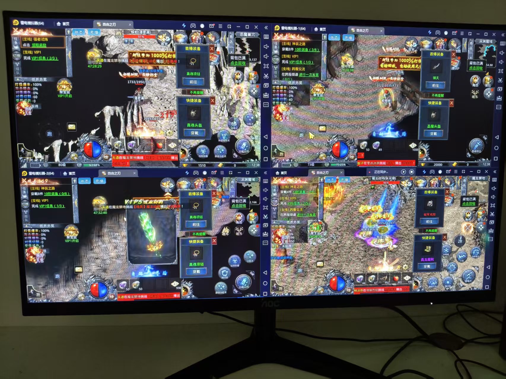 游戏搬砖，全网最高，人人可做，简单做每天30-50，长期500+