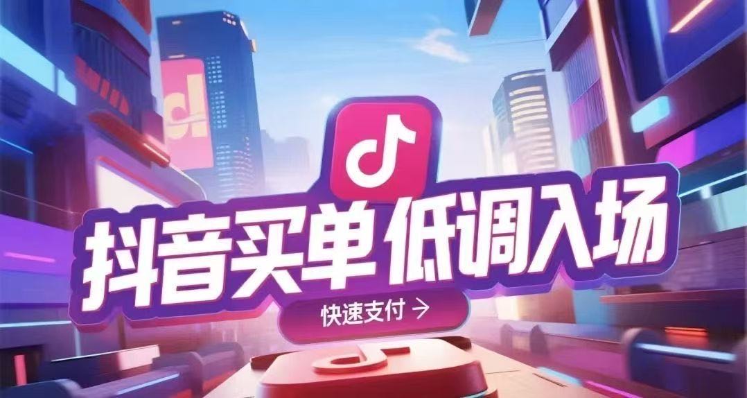 直签服务商，一手渠道长期稳定，现面向全国招募地推团队、个人代理、工作室及城市